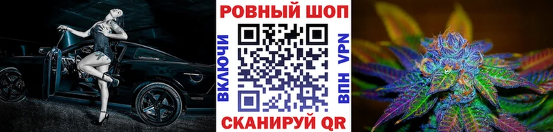 A PVP Пыть-Ях