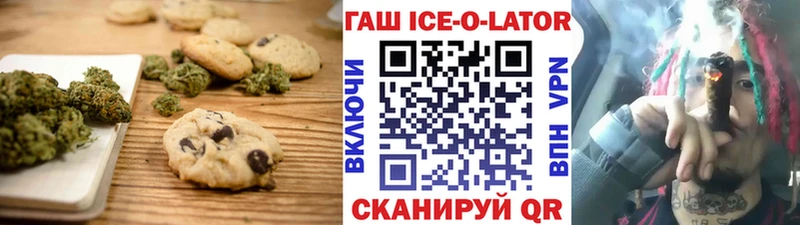 где можно купить   kraken вход  Еда ТГК конопля  Пыть-Ях 