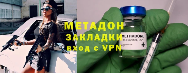 амф Балабаново