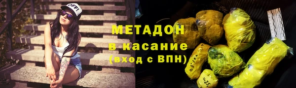 скорость mdpv Баксан