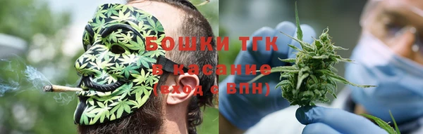 каннабис Балахна