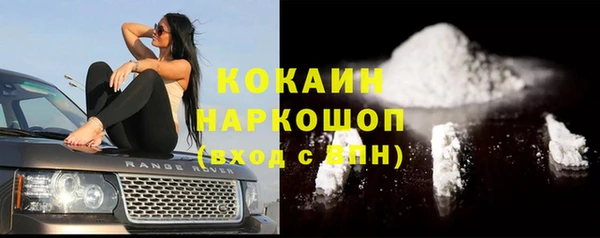 скорость mdpv Баксан