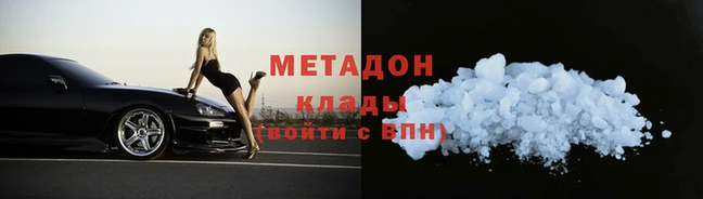 соль ск Аркадак