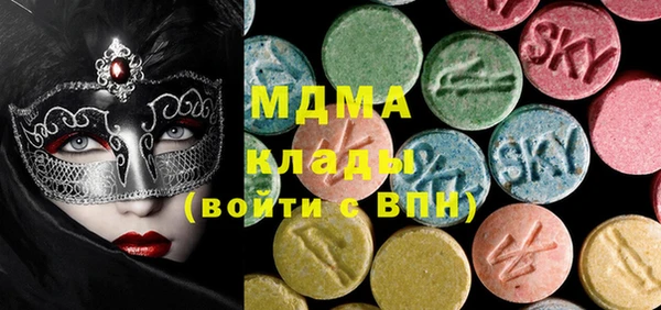 амф Балабаново