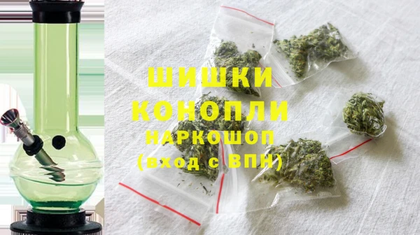 амф Балабаново