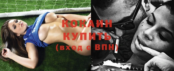 амф Балабаново
