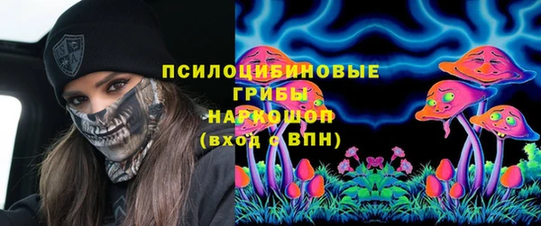 амф Балабаново