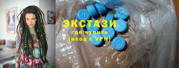 соль ск Аркадак
