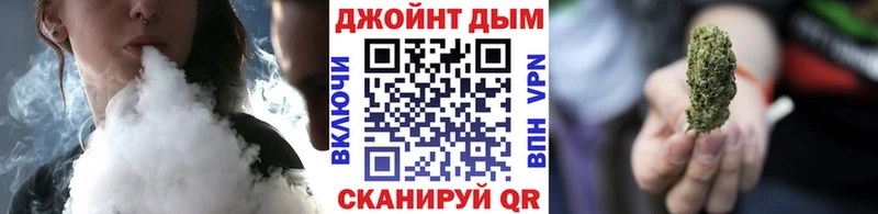Марихуана Ganja  MEGA ССЫЛКА  Пыть-Ях 